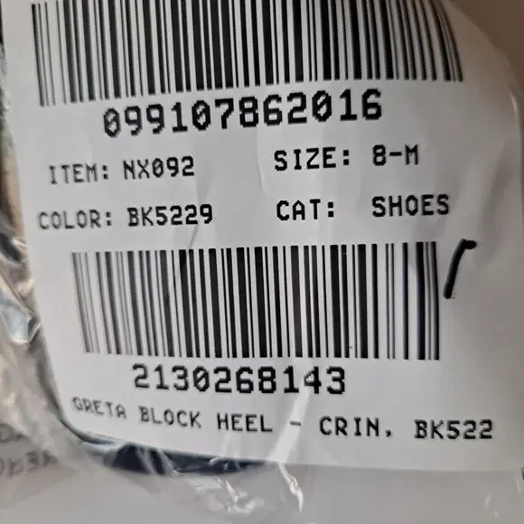 NWOB Madewell Greta Leather Square Toe Mary Jane Pumps True Black Womens Size 8 - Picture 15 of 15